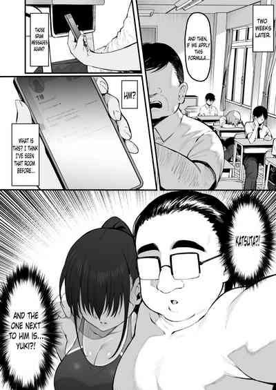 And just like that, she now belongs to me... ch.2 – 13