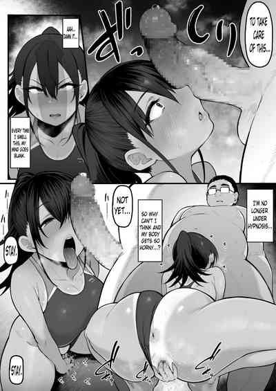 And just like that, she now belongs to me... ch.2 – 3