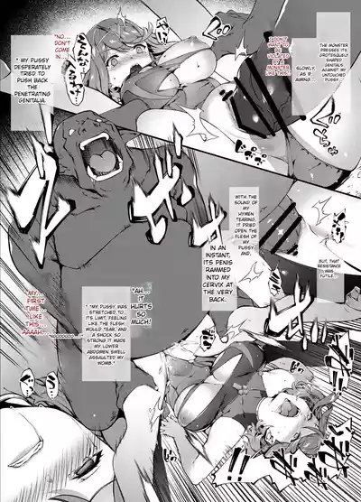 (AI Translation) [Tachibana Yuu] Homura Haiboku Second (Xeno – 2