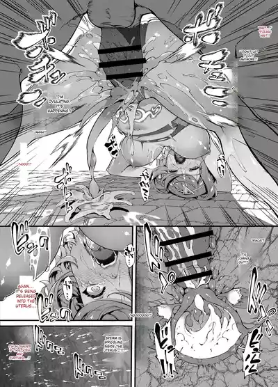 (AI Translation) [Tachibana Yuu] Homura Haiboku Second (Xeno – 22