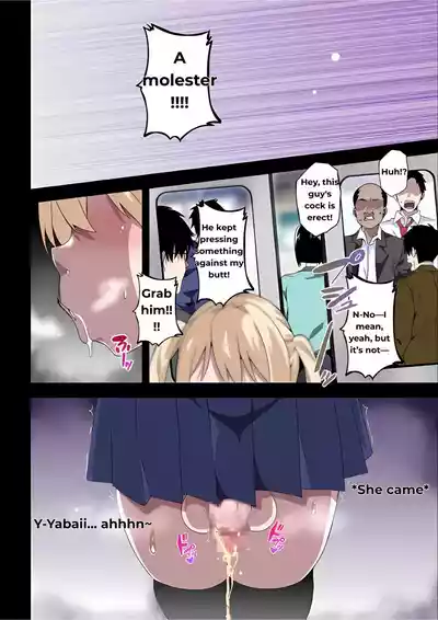 [Kinnikutei (macho.)] Futanari SISTERS [English] – 13