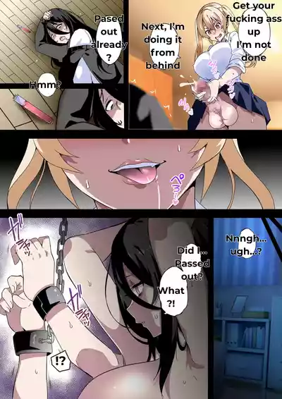[Kinnikutei (macho.)] Futanari SISTERS [English] – 35