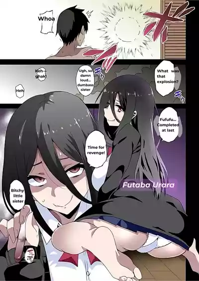 [Kinnikutei (macho.)] Futanari SISTERS [English] – 4