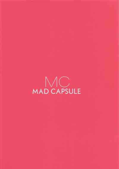 [MAD CAPSULE (ツミキ)] リコリスのえっちなほん7 – 5