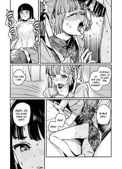 (Bokura no Love Live! 45) [virophilia (Orihi Chihiro)] Ai to – 10