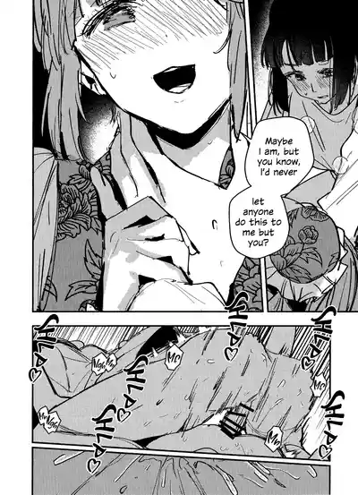 (Bokura no Love Live! 45) [virophilia (Orihi Chihiro)] Ai to – 13