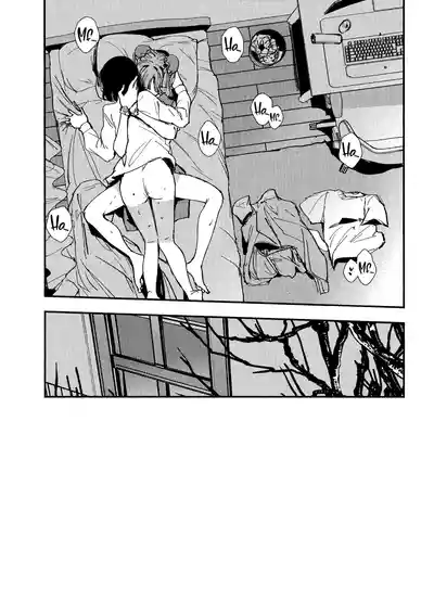 (Bokura no Love Live! 45) [virophilia (Orihi Chihiro)] Ai to – 15