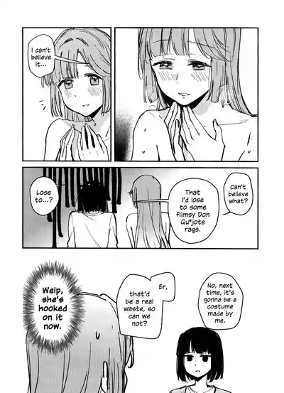 (Bokura no Love Live! 45) [virophilia (Orihi Chihiro)] Ai to – 16