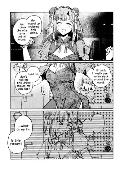 (Bokura no Love Live! 45) [virophilia (Orihi Chihiro)] Ai to – 4