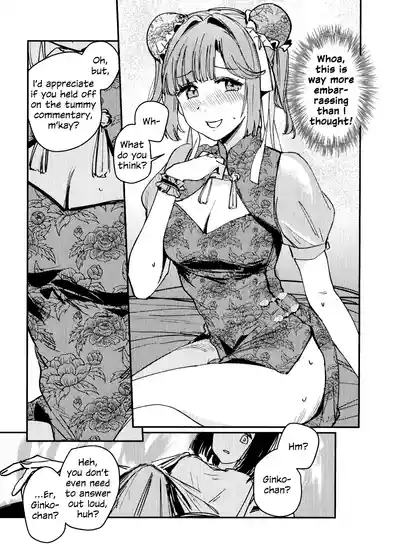 (Bokura no Love Live! 45) [virophilia (Orihi Chihiro)] Ai to – 8