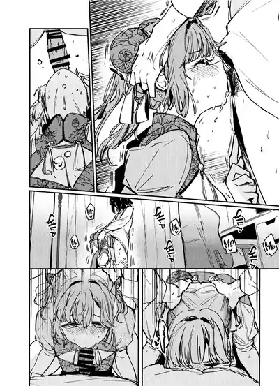 (Bokura no Love Live! 45) [virophilia (Orihi Chihiro)] Ai to – 9