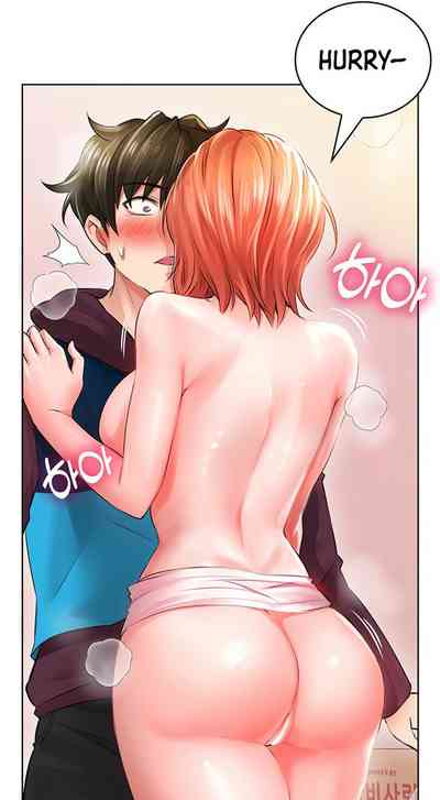 not safe for work(1-9) – 25