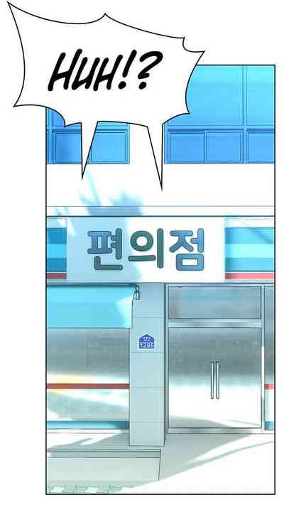 not safe for work(1-9) – 31