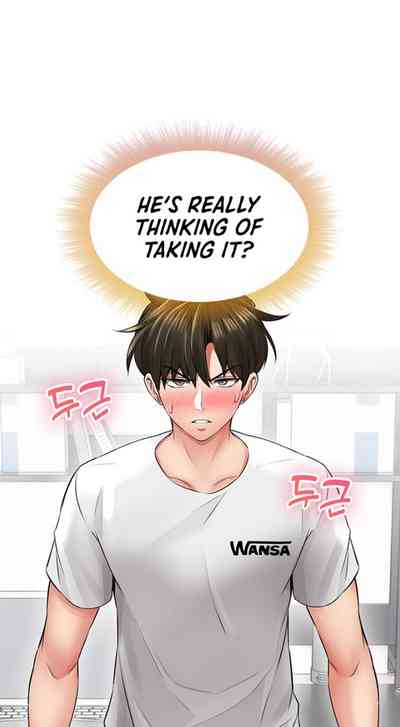 not safe for work(1-9) – 39