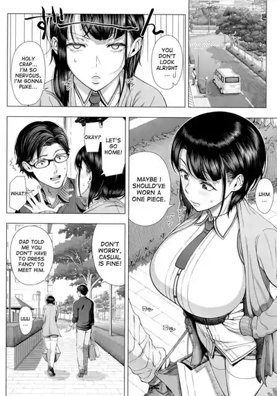 Hajimete no Hitozuma [Uncensored] – 16