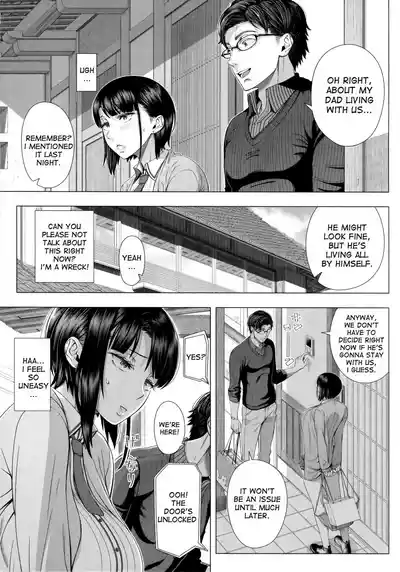 Hajimete no Hitozuma [Uncensored] – 17