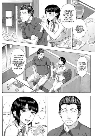 Hajimete no Hitozuma [Uncensored] – 22