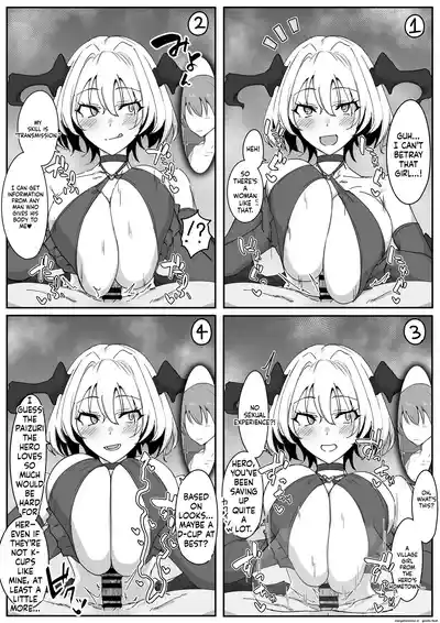 パイズリ専門雑誌『絶対乳挟射』Vol.6 – 40
