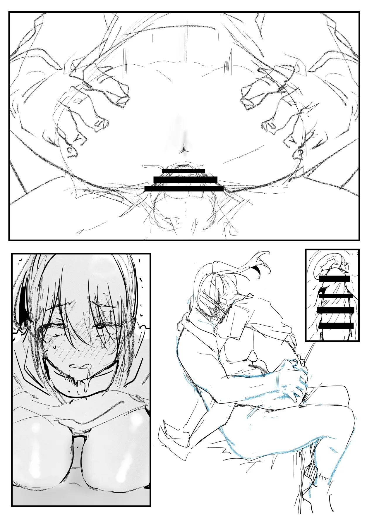 [鬼鳴らす] 恩恩 – 15