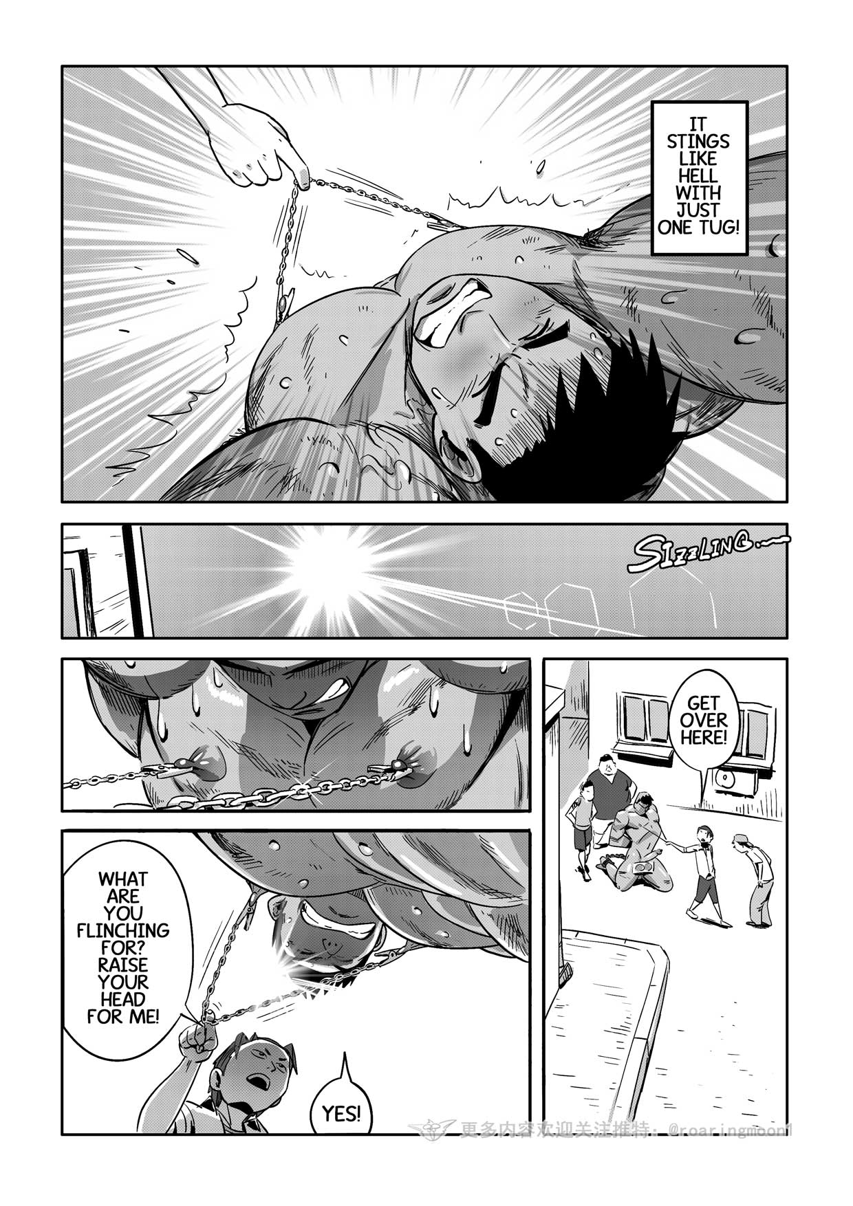 [RoaringMoon] 王勇/YONG WANG [English] – 20