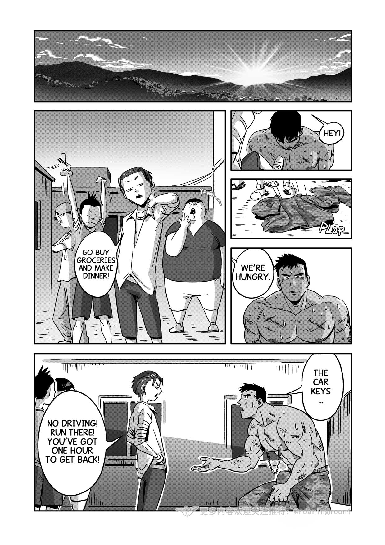[RoaringMoon] 王勇/YONG WANG [English] – 23