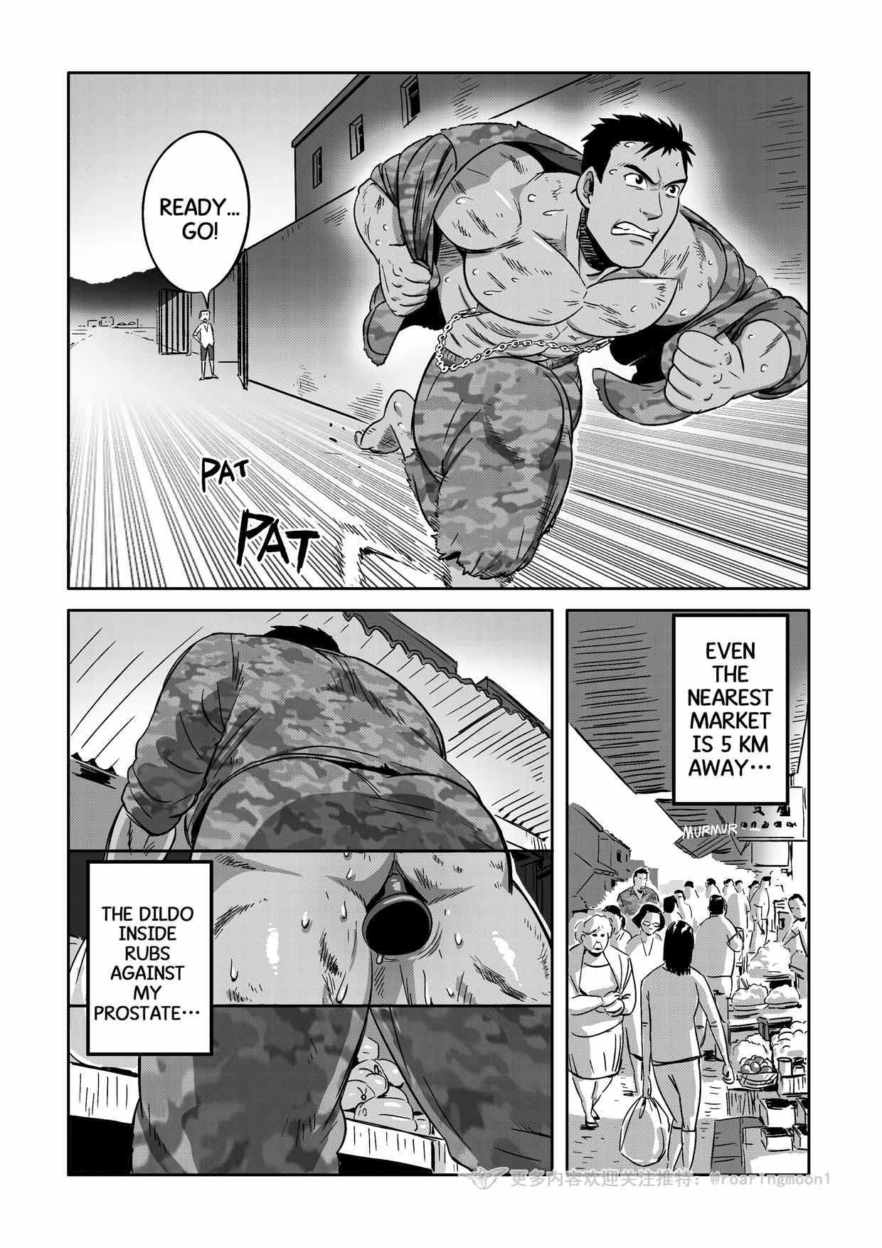 [RoaringMoon] 王勇/YONG WANG [English] – 24
