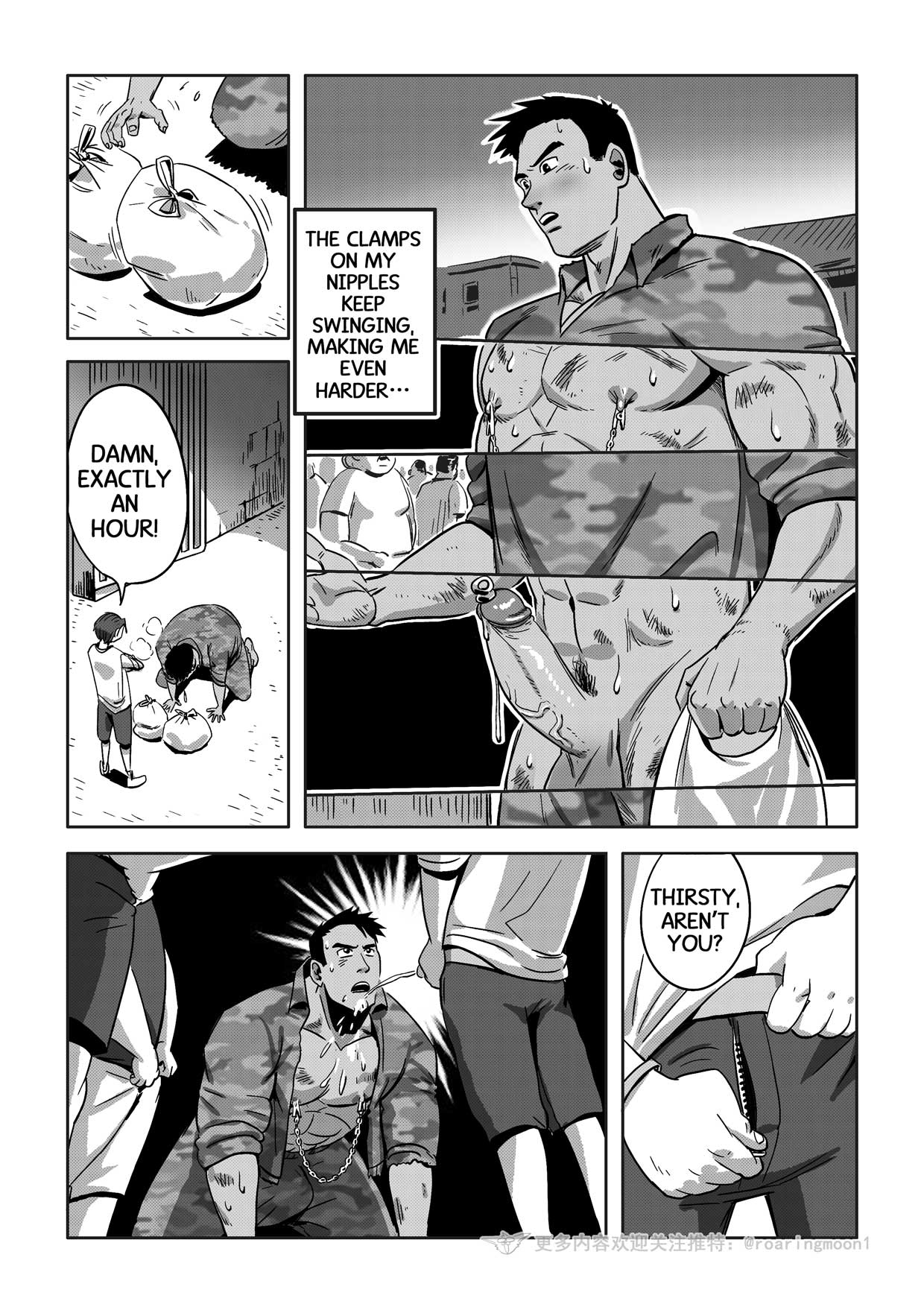 [RoaringMoon] 王勇/YONG WANG [English] – 25