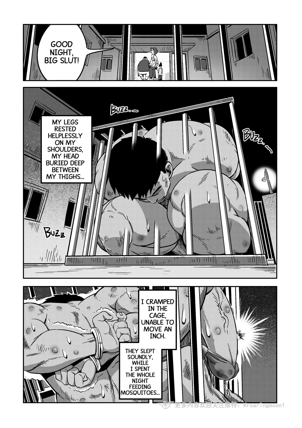 [RoaringMoon] 王勇/YONG WANG [English] – 29