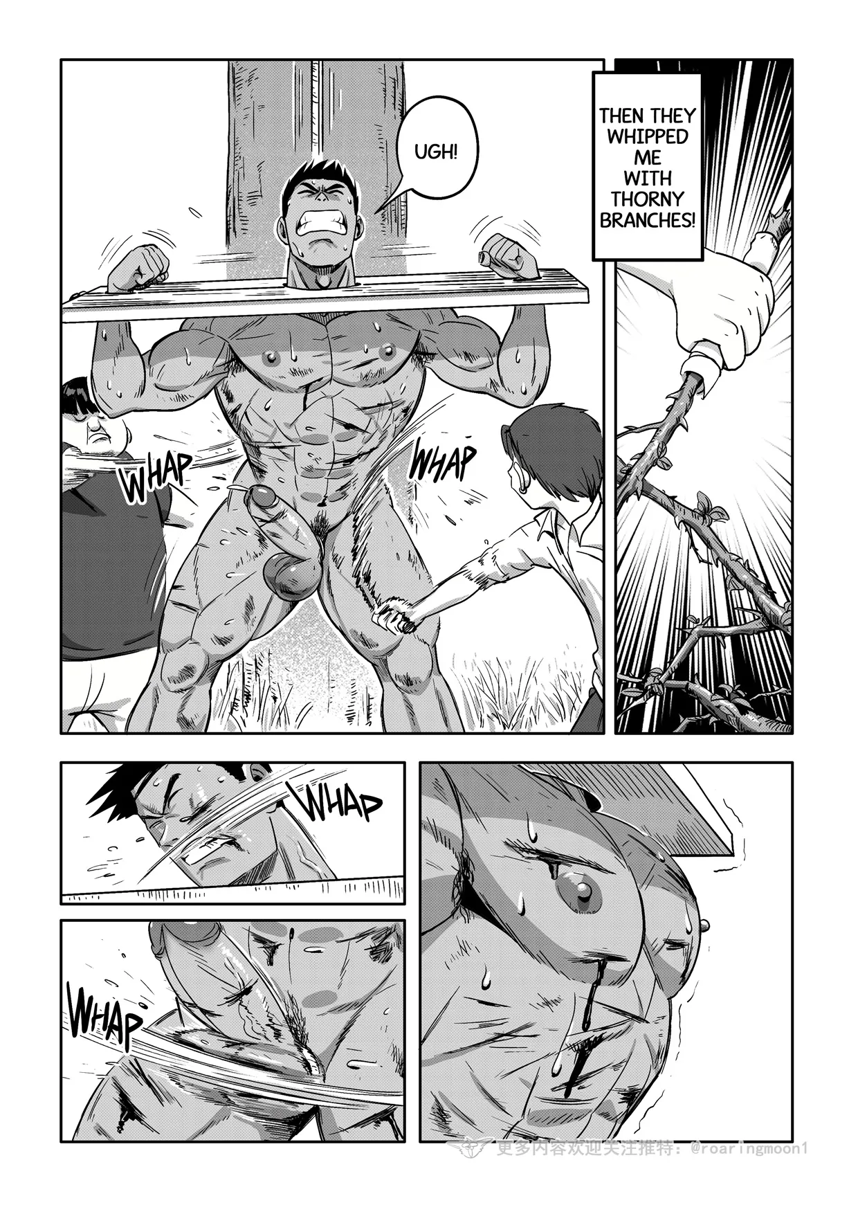 [RoaringMoon] 王勇/YONG WANG [English] – 32