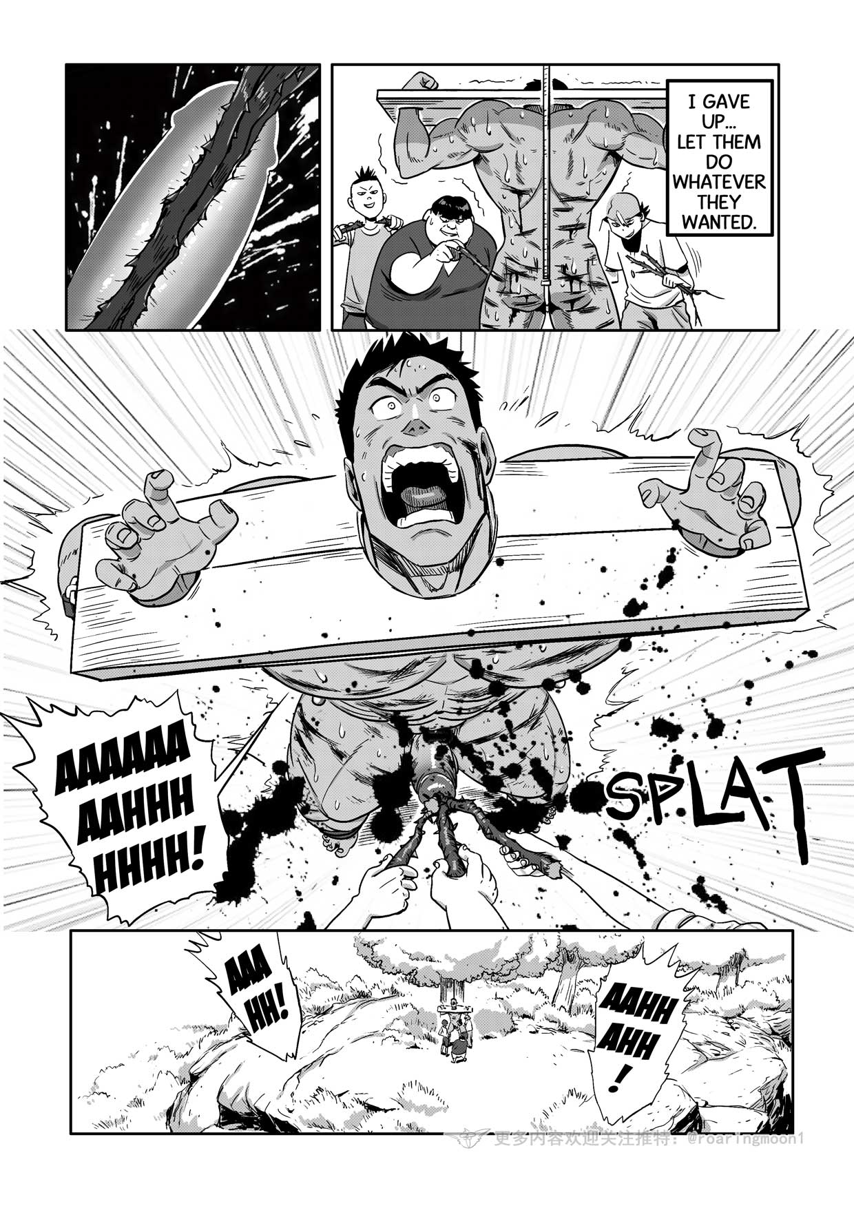 [RoaringMoon] 王勇/YONG WANG [English] – 34