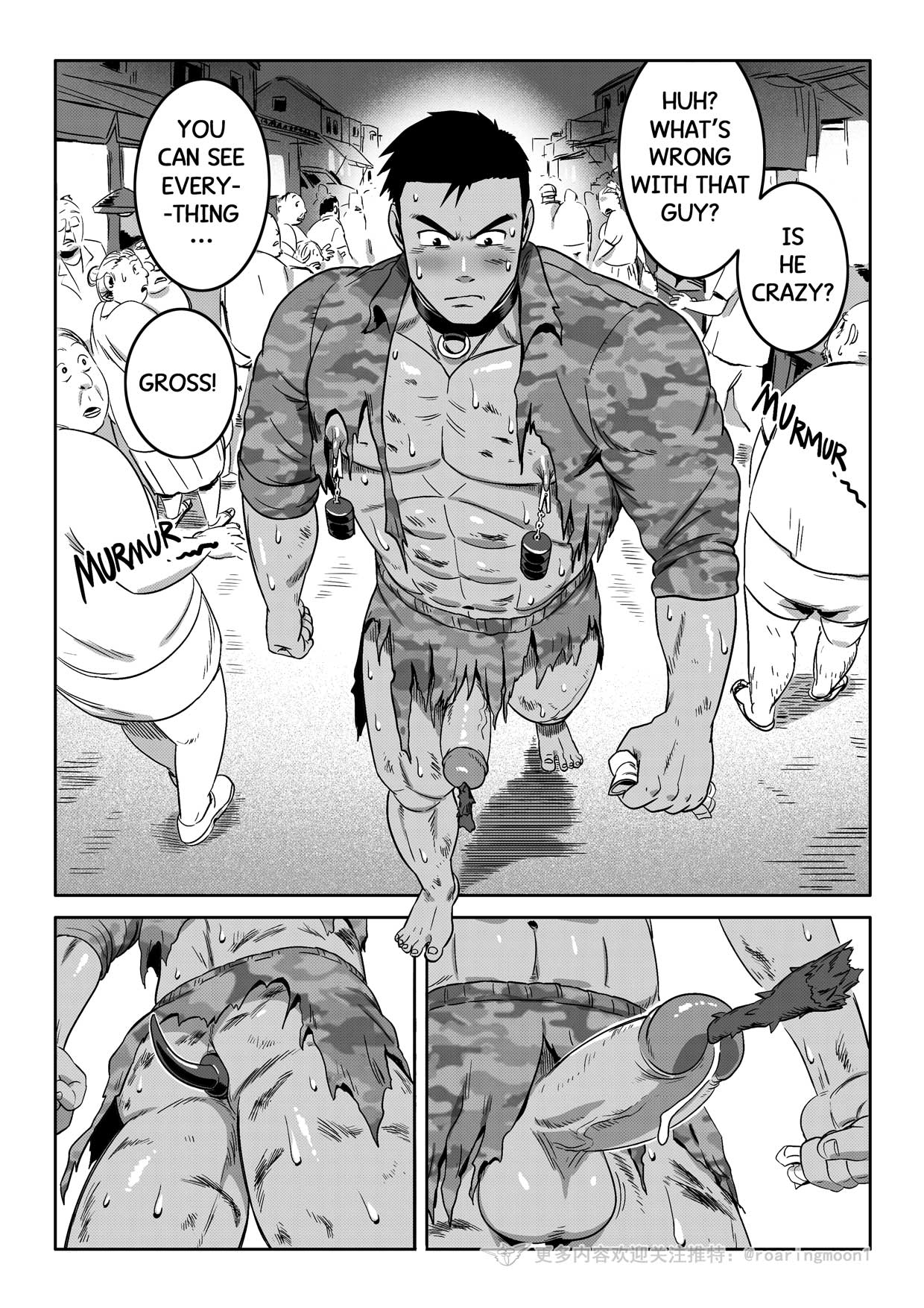[RoaringMoon] 王勇/YONG WANG [English] – 39