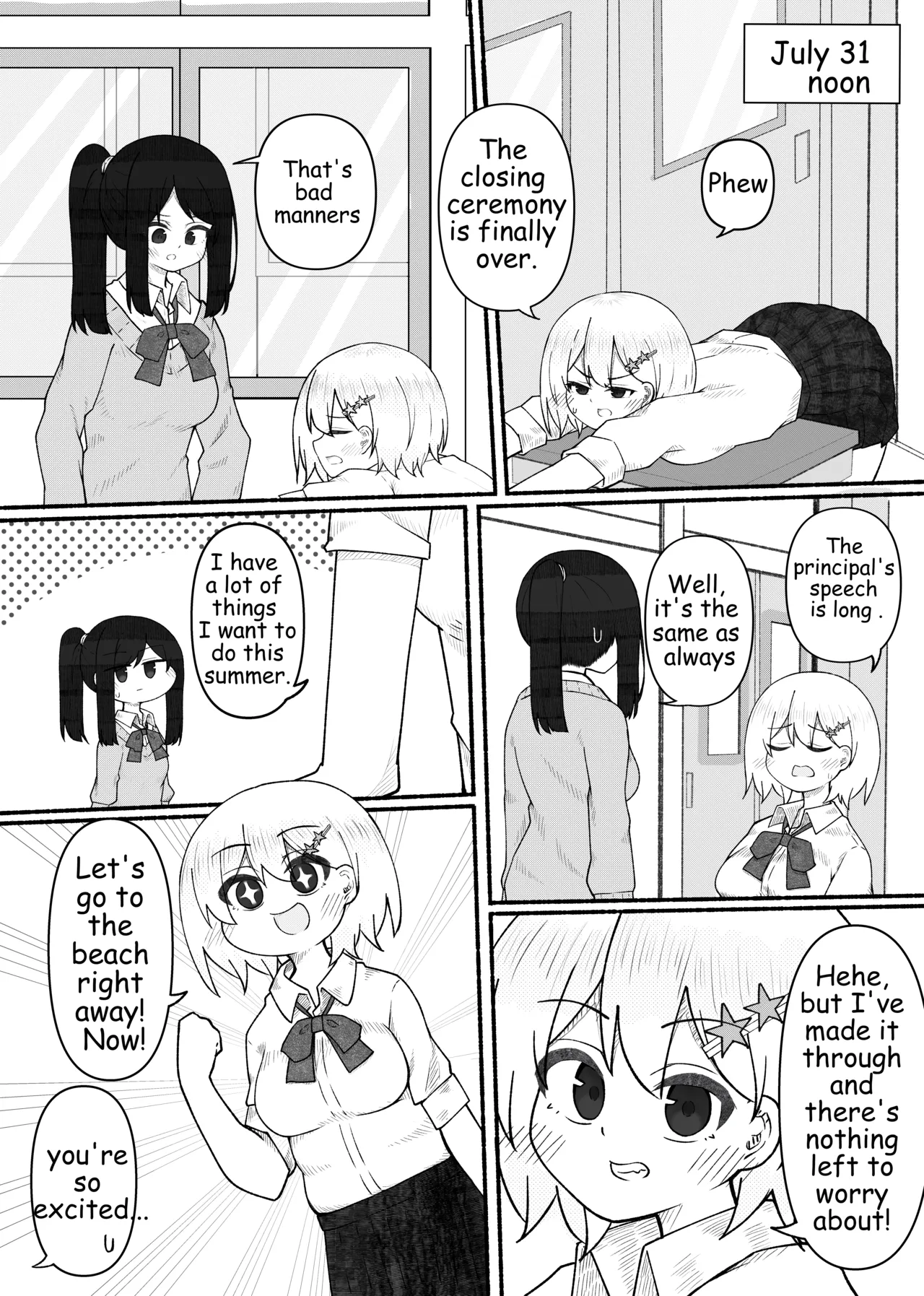 Orc Stomach – 36