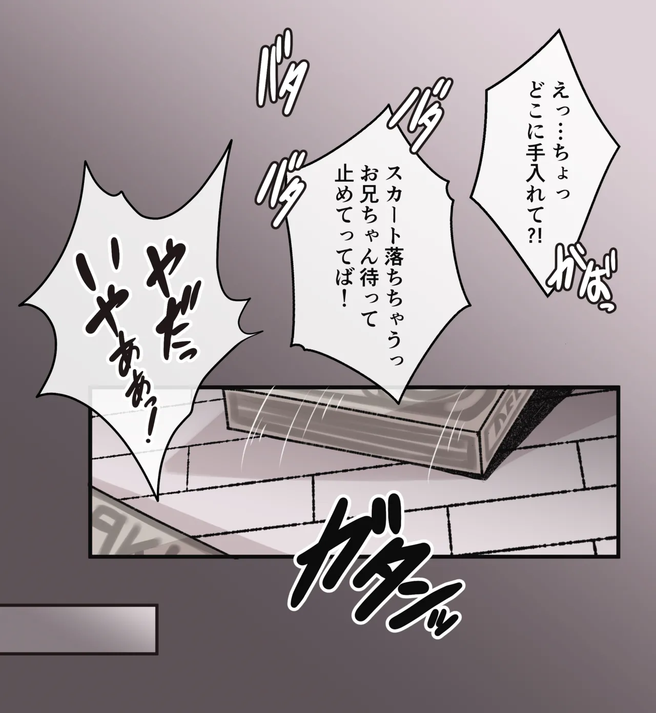 [Hachimitsu Cute] Rin (Zenless Zone Zero) – 3
