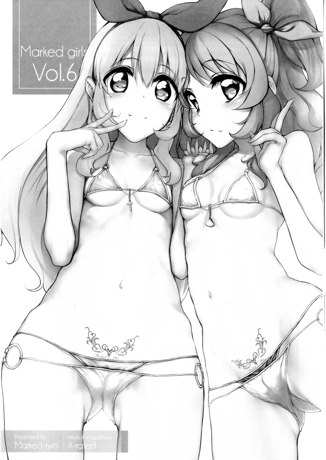(COMIC1☆11) [Marked-two (Suga Hideo)] Marked-girls Collectio – 29