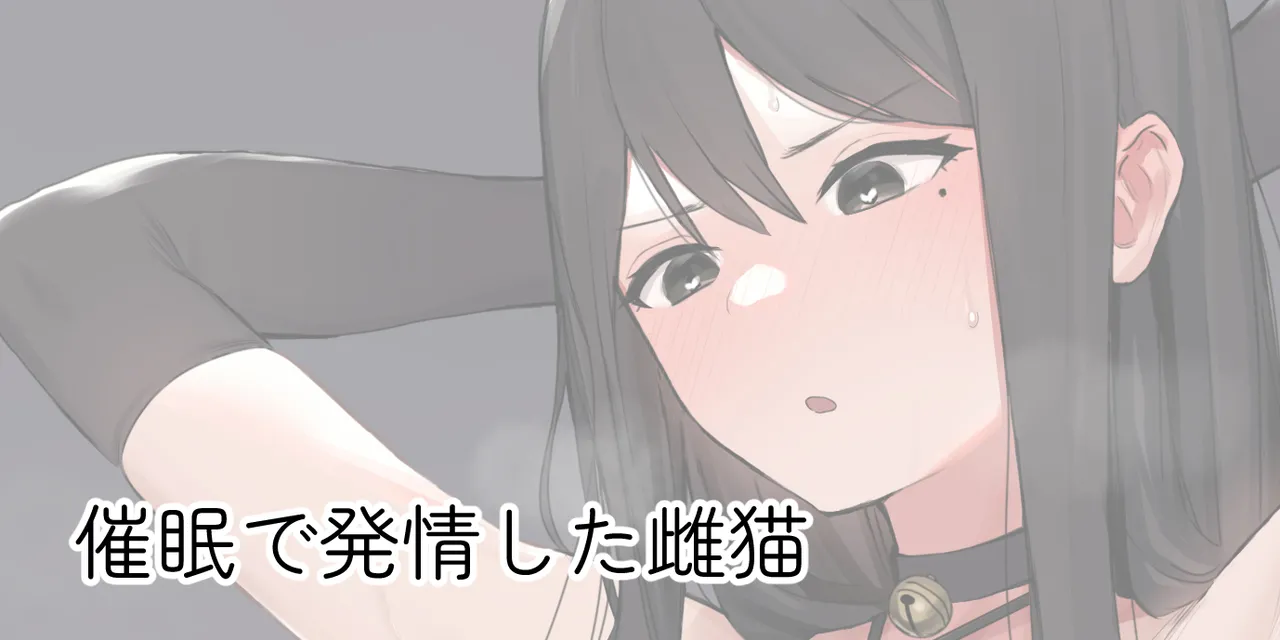 [ie] ie総集編 – 40