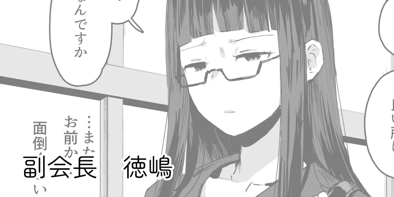 [ie] ie総集編 – 9