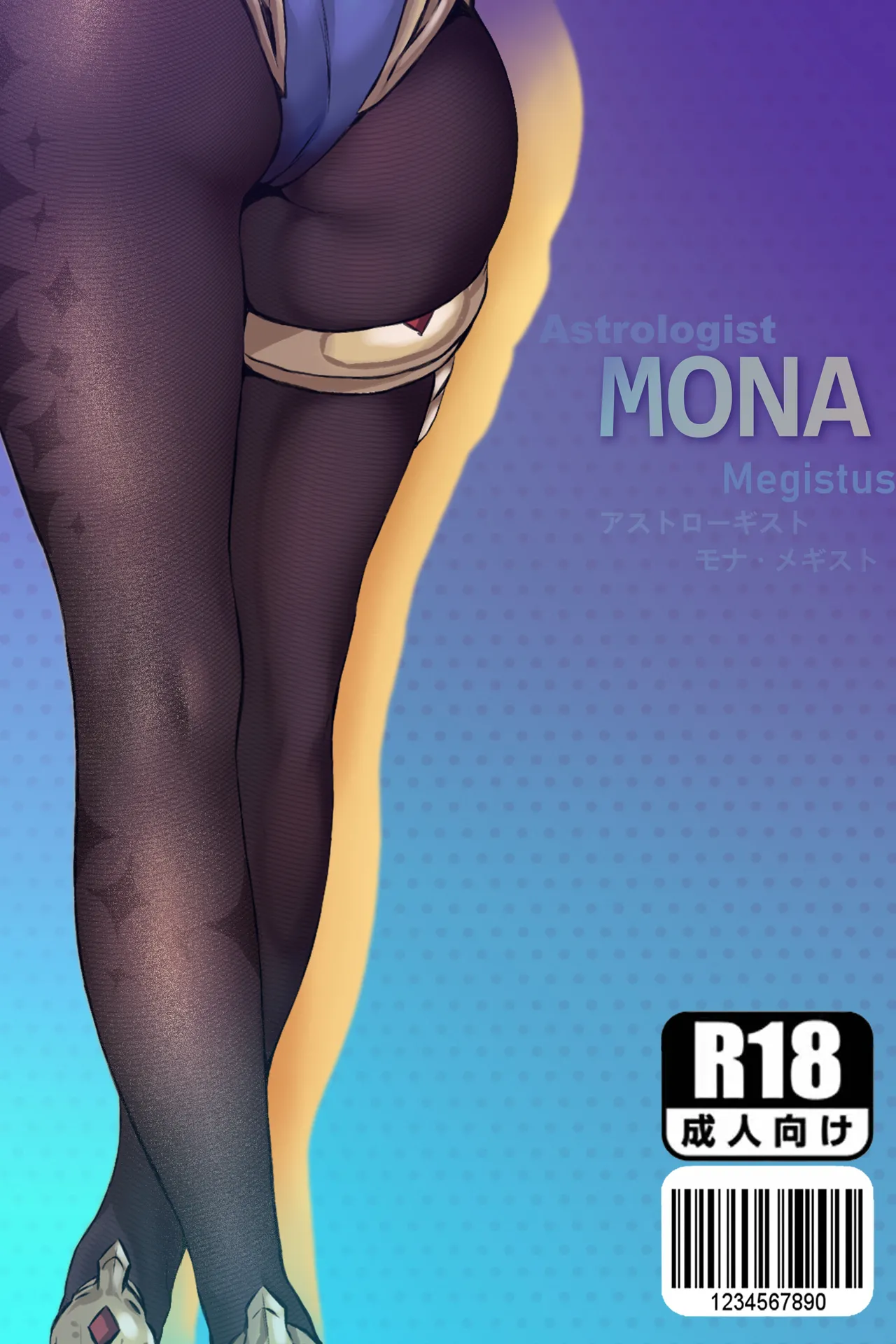 [Guro|猎奇] Mona (莫娜) R-18G collection – 9