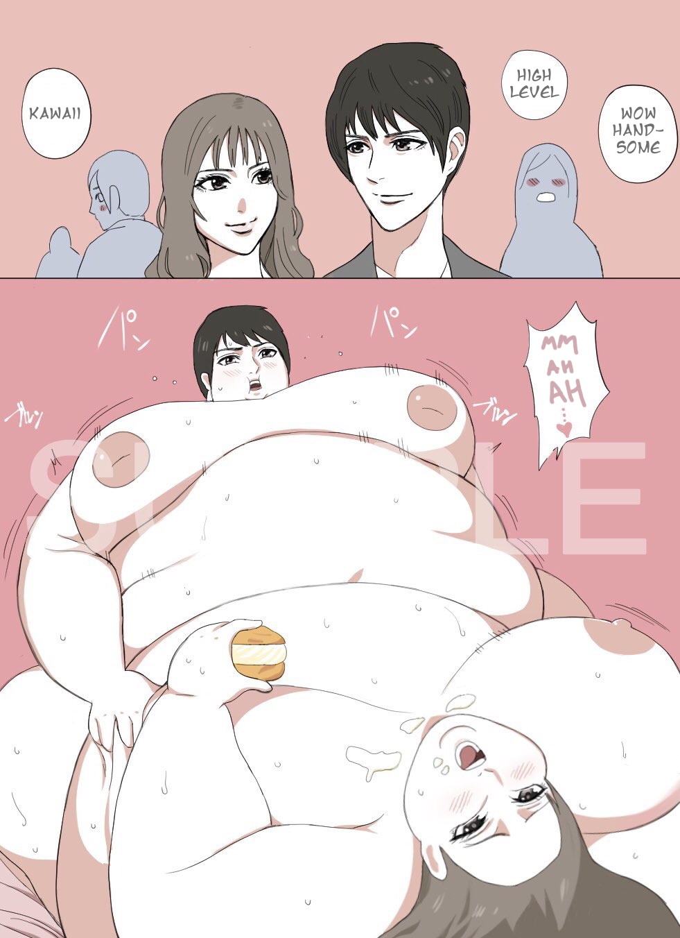 Nikutsuki Collection – 40