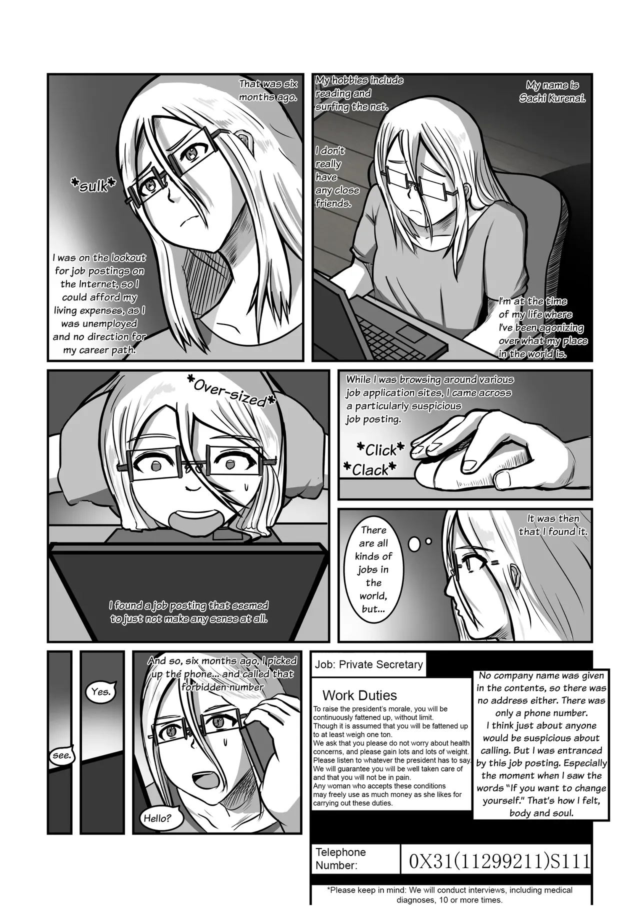 [Huurin Kazaan] Work – 3
