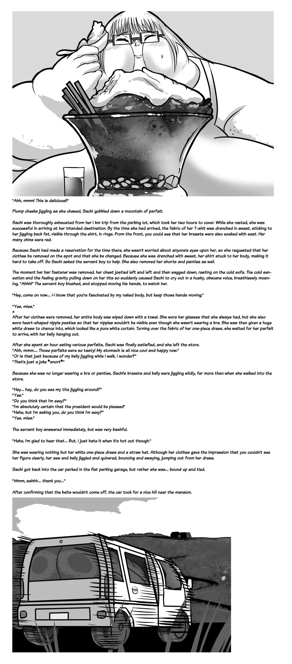 [Huurin Kazaan] Work – 30