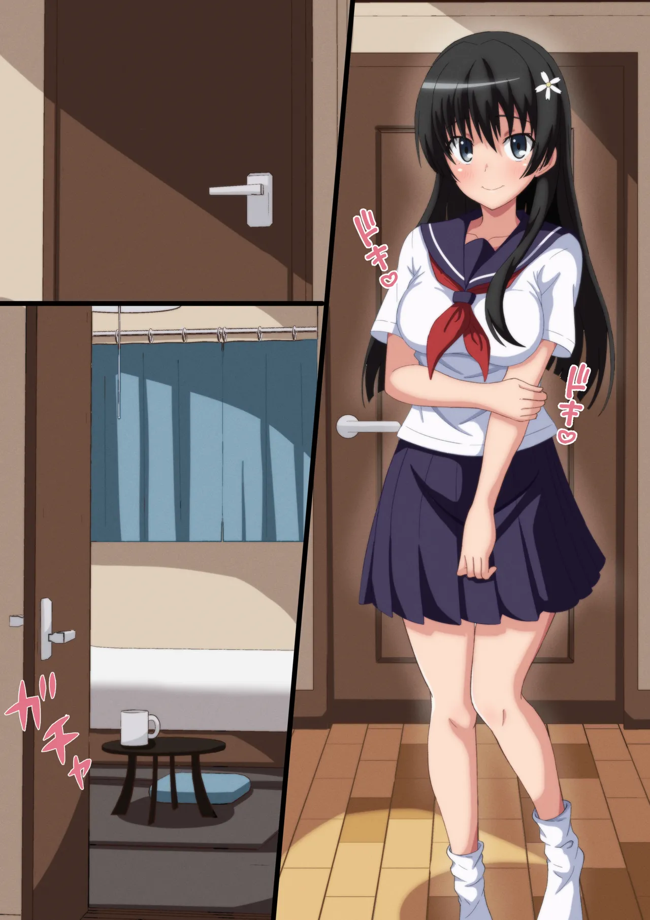 [かくかくさん] 佐天さん カラーマンガ (とある科学の超電磁砲) – 1