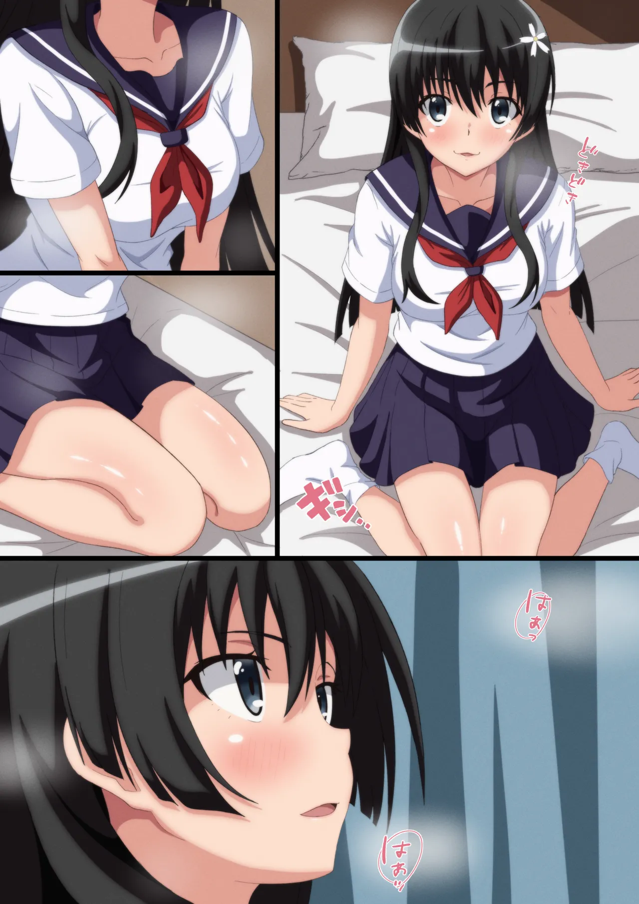 [かくかくさん] 佐天さん カラーマンガ (とある科学の超電磁砲) – 2