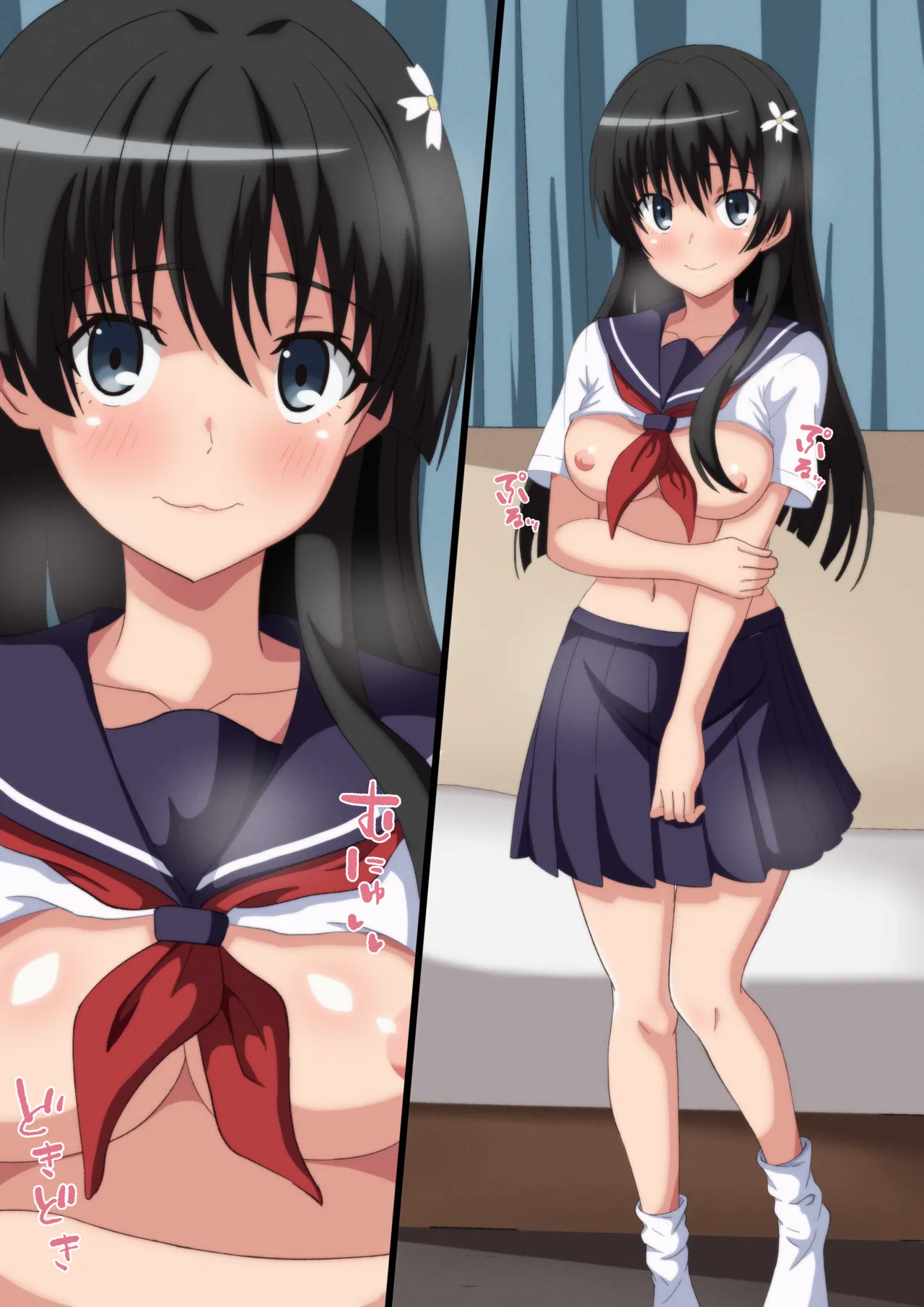 [かくかくさん] 佐天さん カラーマンガ (とある科学の超電磁砲) – 8