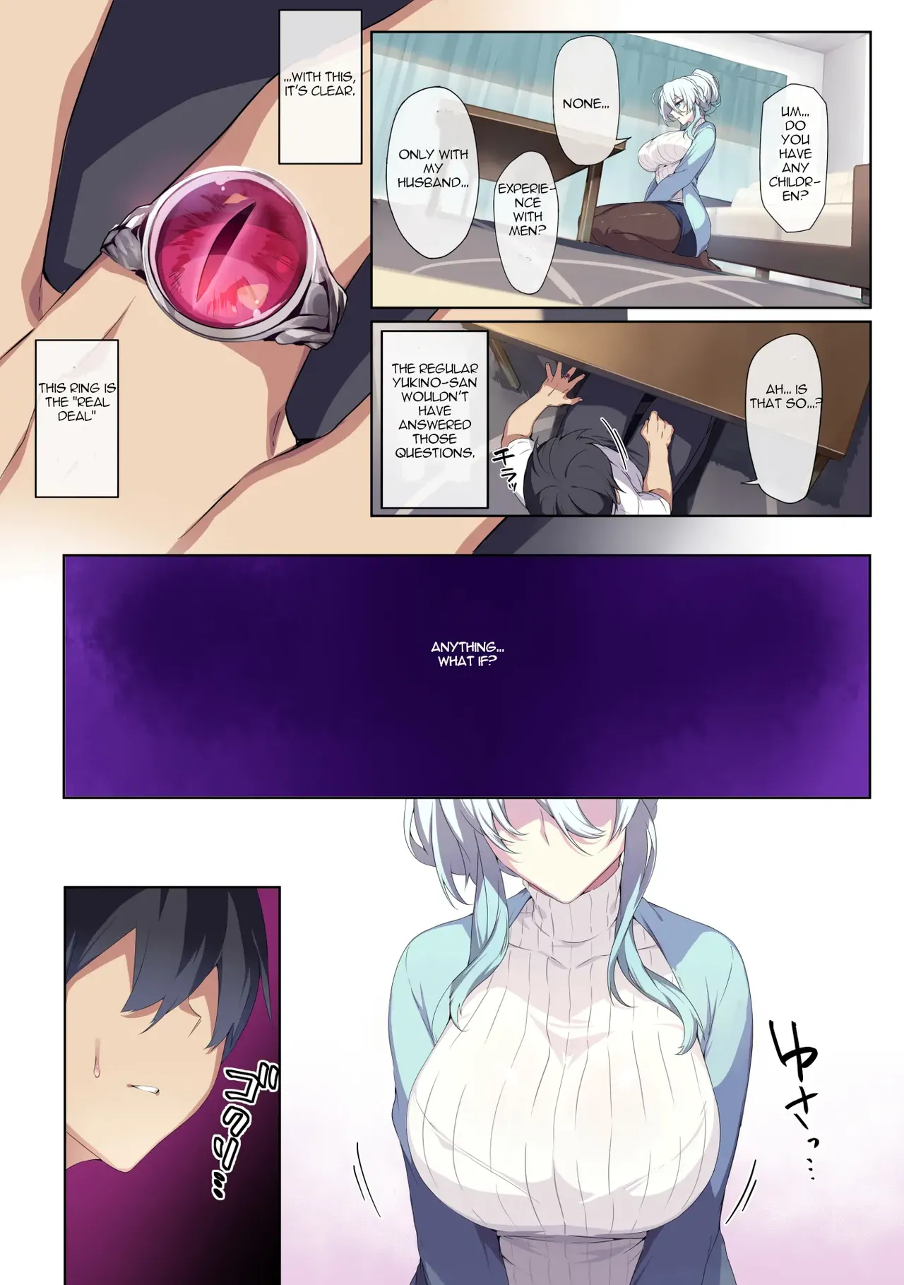 The Socially Awkward Yukionna widow and the Cursed Ring – 16