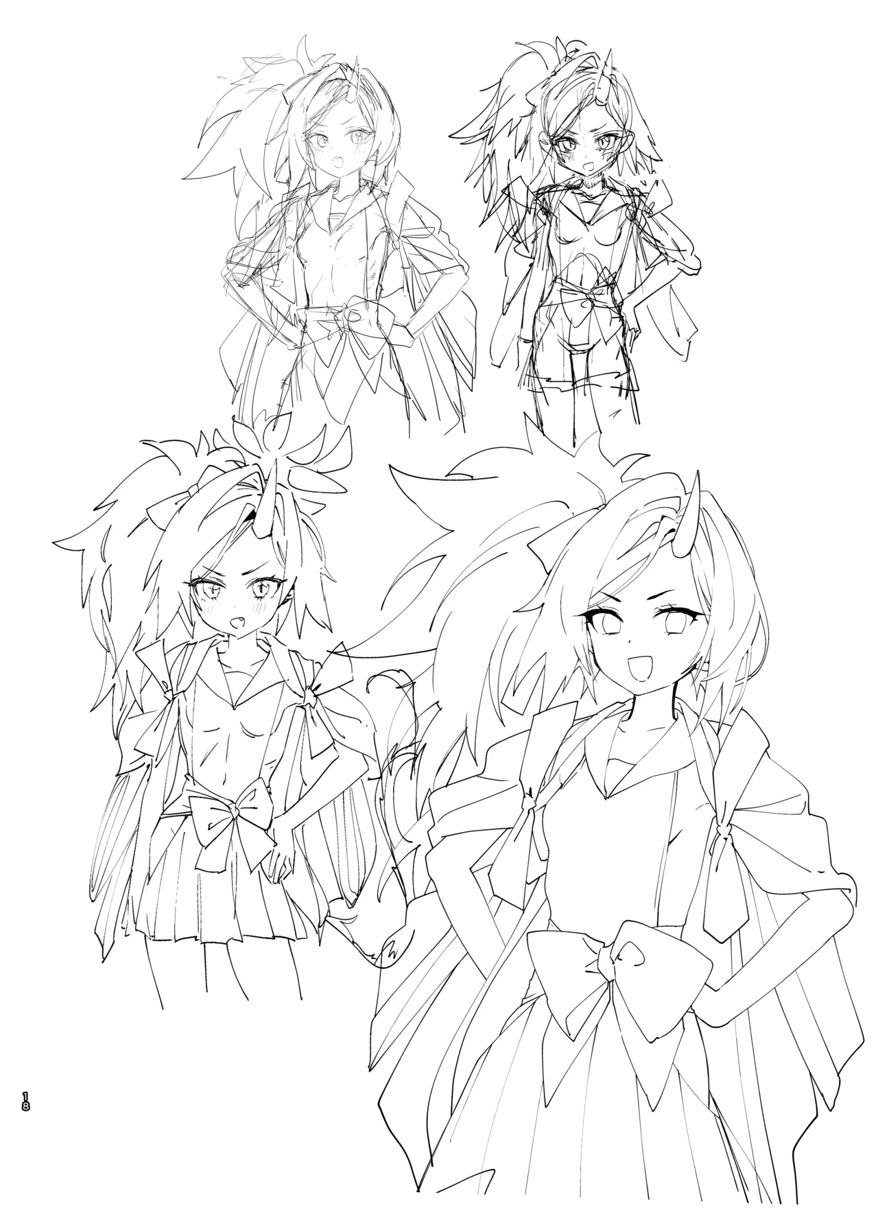 [Yanyanyo (Yanyo)] Yanyanyo Byururu Archive Line  Artworks   – 17
