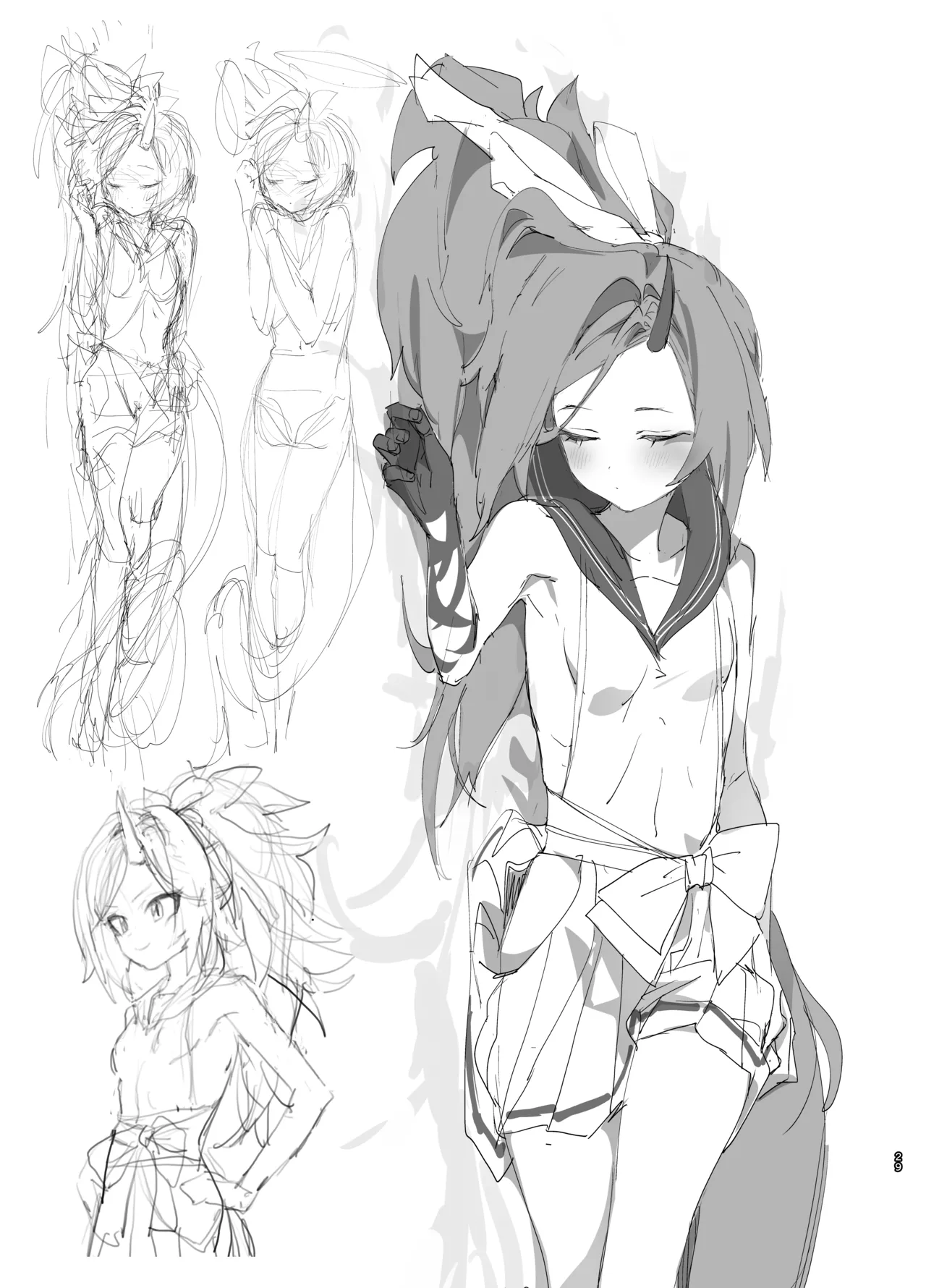 [Yanyanyo (Yanyo)] Yanyanyo Byururu Archive Line  Artworks   – 28