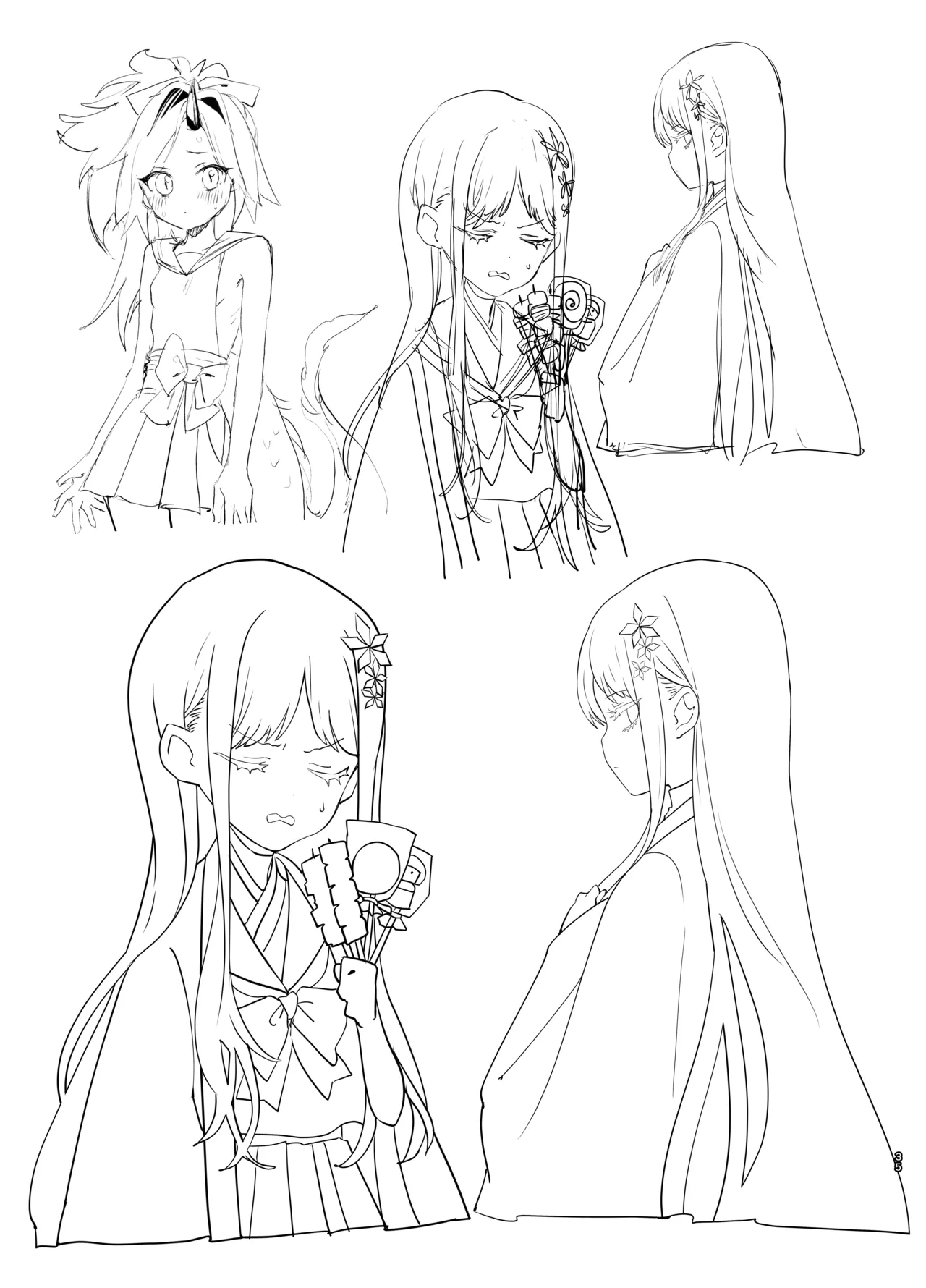 [Yanyanyo (Yanyo)] Yanyanyo Byururu Archive Line  Artworks   – 34