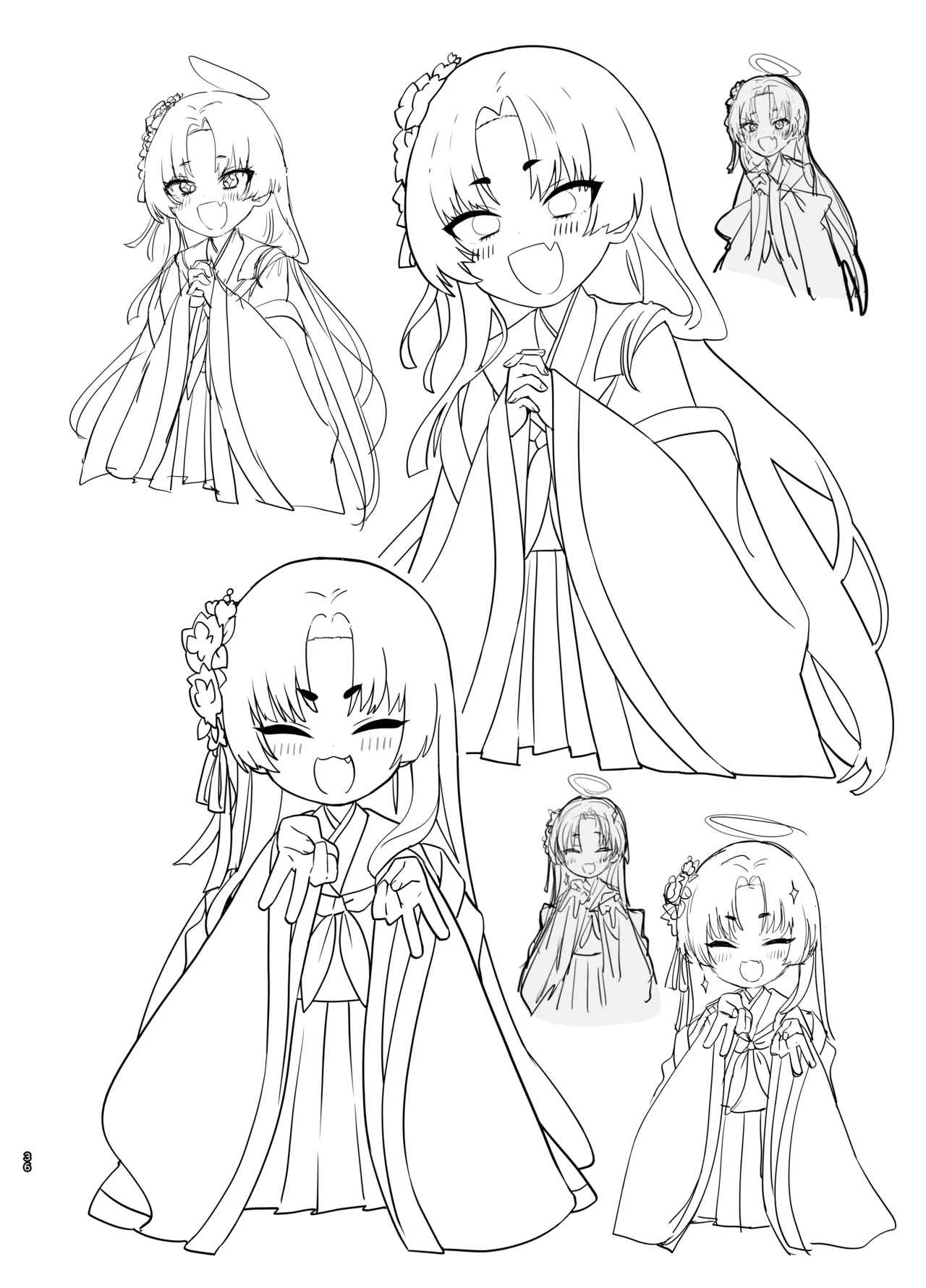 [Yanyanyo (Yanyo)] Yanyanyo Byururu Archive Line  Artworks   – 35