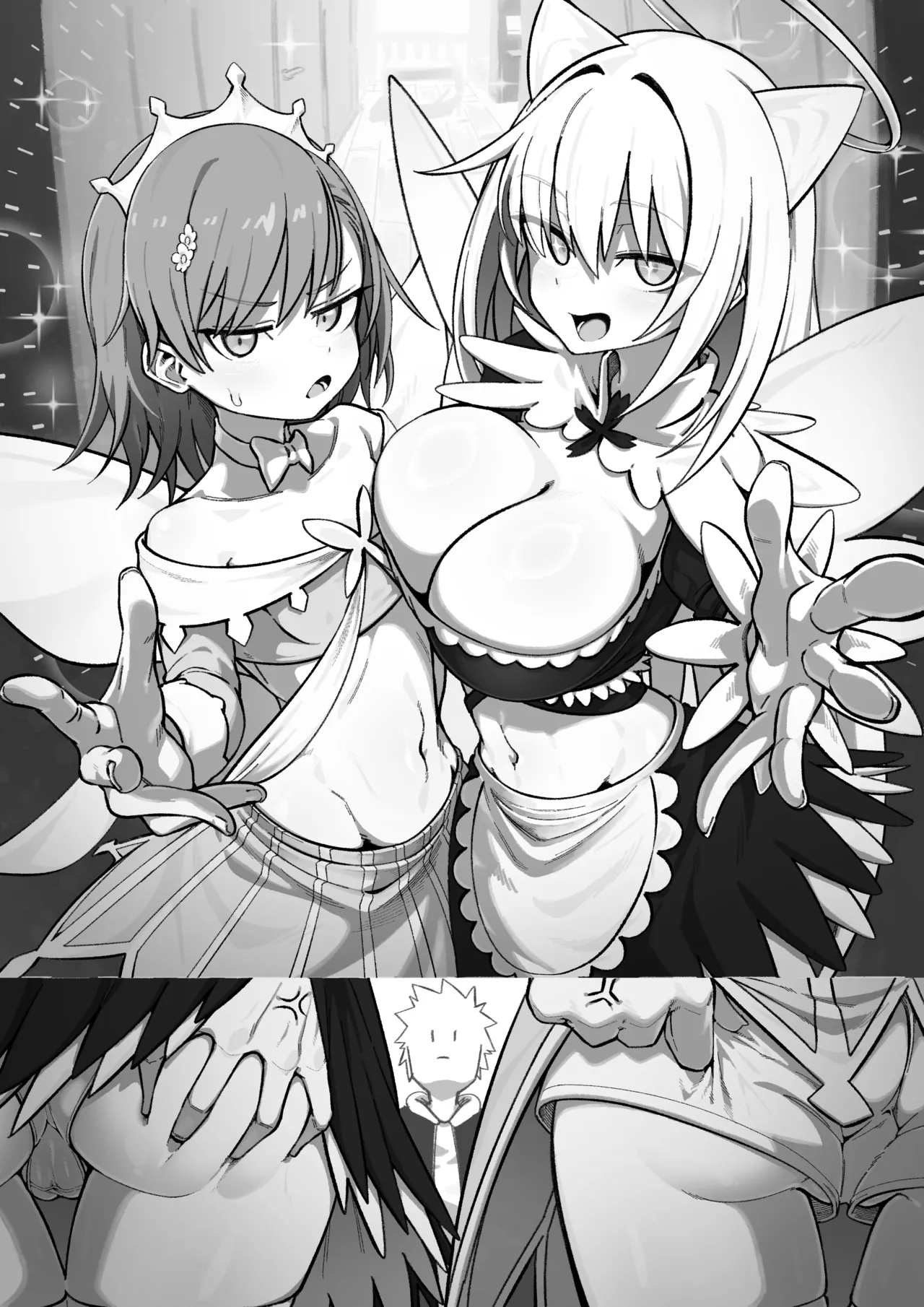 [色琥珀] みさみこ メイド (とある科学の超電磁砲) – 5