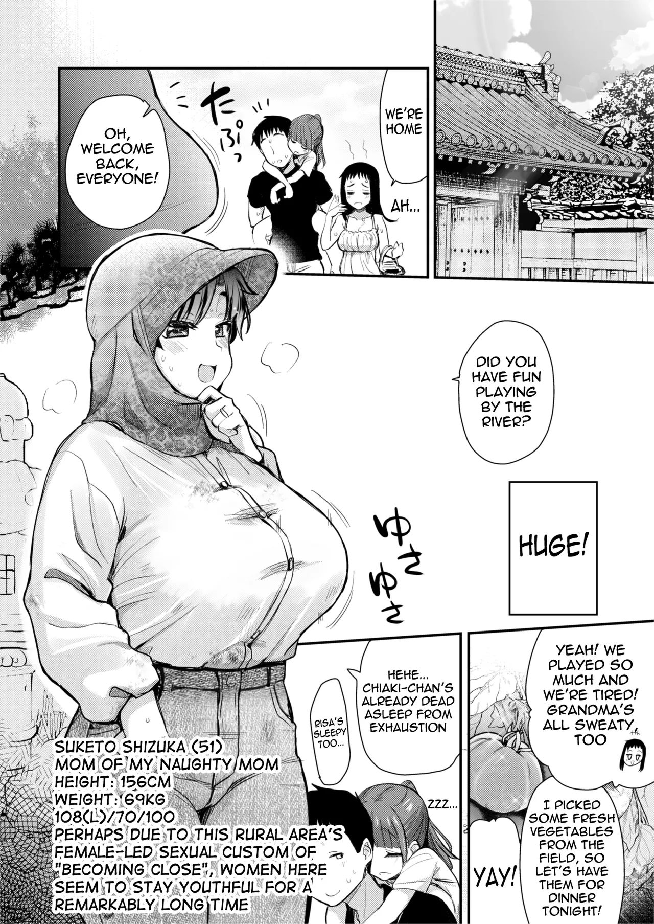[Shin Hijiridou Honpo (Hijiri Tsukasa)] H na Fuushuu ga Aru  – 7